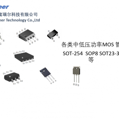 ʢ 30V P Channel MOSFETs PDS3983