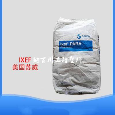 PARAIXEF FC 1022ά FDA