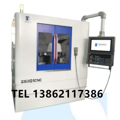 ɰ݆C ʯɰ݆O(sh) ɰ݆͙C