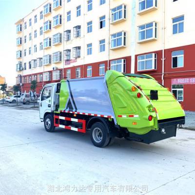 随州市15吨压缩垃圾车价格 4方垃圾车厂家批发