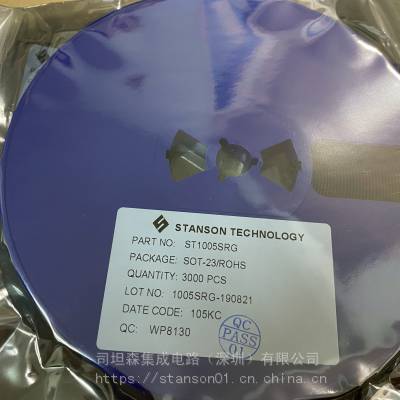 ST1005SRG STANSON原厂直营SOT-23 P100V 0.8A,可替换AM2371P