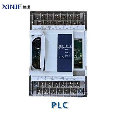 出售 THINGET信捷XINJE XC3-32T-E PLC可编程控制器 品证