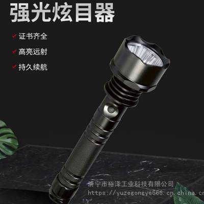 炫目器 工业强光眩目器探照灯 户外远距离手电 防身激光炫目器