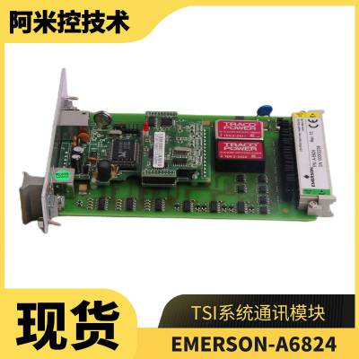 PR6423/010-040̽ͷCON021ǰ EPRO