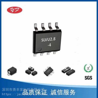 ESDBTR8SOY1ѹ2.8V