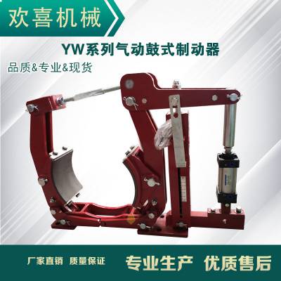 YWϵʽƶ YW-315/Q32*60 еƶ