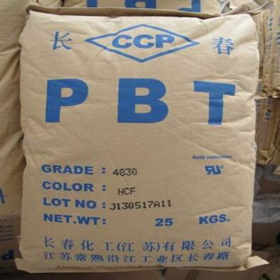 PBT ̨峤 4130-104D ȼ ǿ ǿ