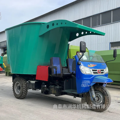 全自动饲料抛料车 上料方便羊棚撒草机 柴油5方立式撒料车