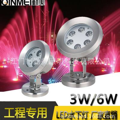 (yng)3*3WһȫRGBDMX512LEDˮ/LED3Wˮ