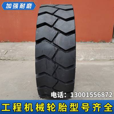 28X9-15叉车轮胎杭叉合力3吨前后轮充气尼龙工业机械轮胎