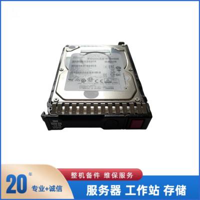 HP 781578-001 781518-004 EG1200JEHMC 1.2T G8 G9 2.5SASӲ