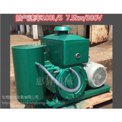 2X-1*** 380vƤʽ为ѹƬʽ轺ջ Ƭʽ