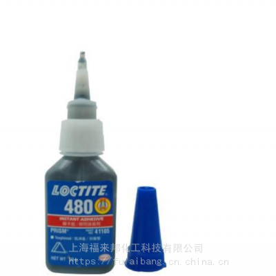 ̩LOCTITE 480͵˲ɽ_ճ˲ɽ