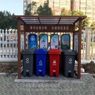 荆州垃圾分类小知识宣传栏 新款分类垃圾桶支持定制尺寸款式
