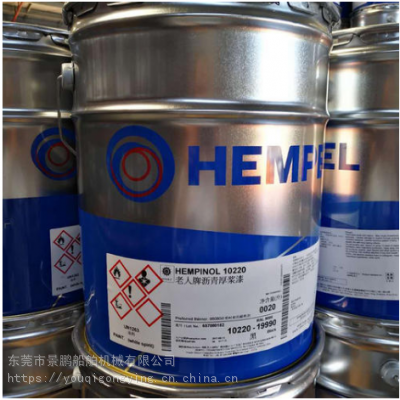 㶫ᣨHEMPEL۰55210᳧ֱ
