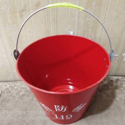 定制加油站***大号消防桶 大开口急救水桶 灭火训练用红色铁桶汇能