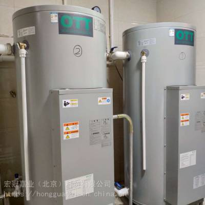 OTT欧特15KW电热水器30KW电热水器36KW电热水器45KW电热水器54KW电热水器