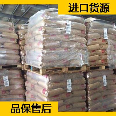 美国杜邦 PA66 132F PA66塑胶料 尼龙66塑料原料