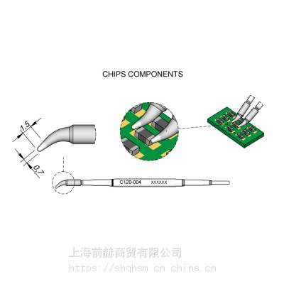 JBCC120004 оƬͷ?0,7mm S1 C120-004CP/DDPE