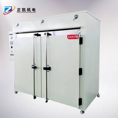 �����޳���ҵ����ZKMO-10�ȷ�ѭ������PCB�忾������豸��Ӧ