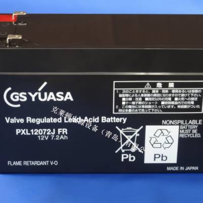 GS YUASA ǳ PXL12072J FR ߱ 12V7.2Ah Ǧ ά 