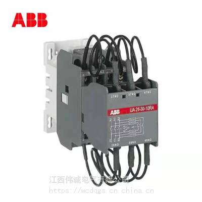 ȫԭװABBӴ A16-30-10 AC24V 110V 220V 380V
