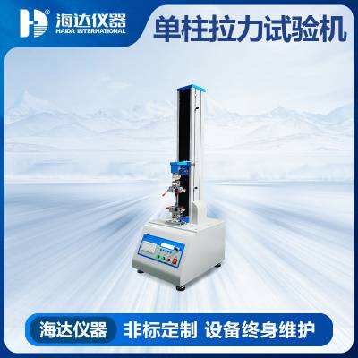   ŷ HD-B602