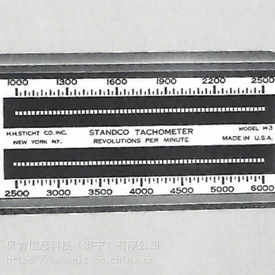 STICHTCO振动簧片转速计手持式NIST认证H-3型