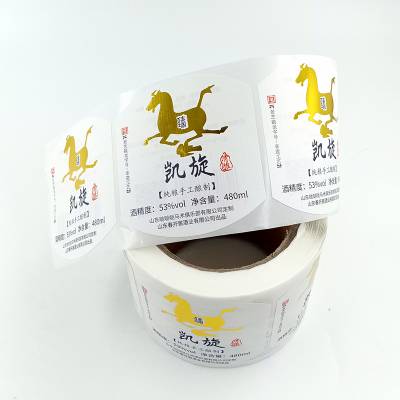 烫金白酒标签定制 卷筒酒瓶不干胶 彩色特种美纹纸酒标