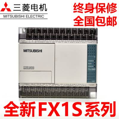 三菱PLC可编程控制器通讯模块FX2N-4DA 性能优异 使用于多种用途