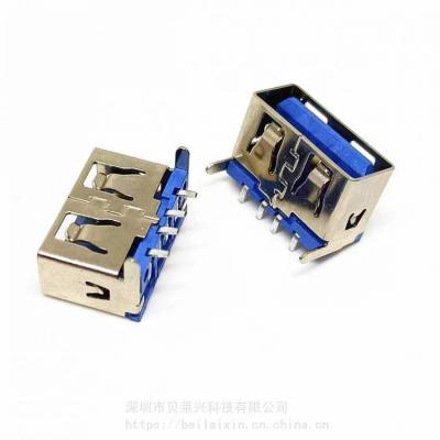 USB AF 2.0母座 短体8.5 后两脚插板SMT 超短体A母4PIN 两脚DIP