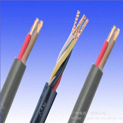 番禺电线电缆生产厂家，塑料控制电缆ZR-KVV 24X1.5