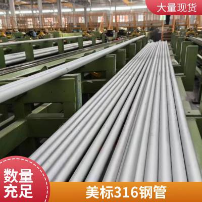 304 316L 310S 201ָֹ ȫ ɼӹ