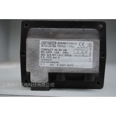 COMPACT 10/20 CM | ѹ 2*5KV ˫FIDA/ɴ 