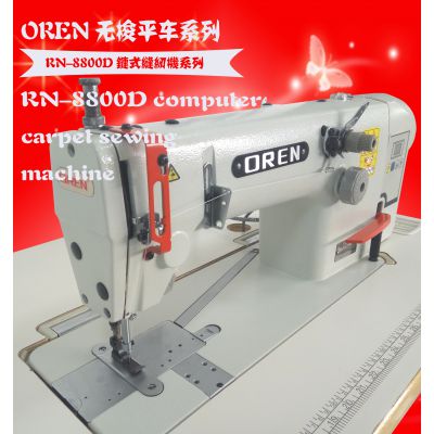 ӦRN-8800Dװ ׷һ