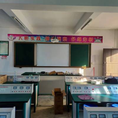 广州佛山多媒体电教设备电教平台投影白板讲台班班通课室