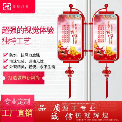 定制户外中国风灯笼形铝型材路灯杆广告灯箱
