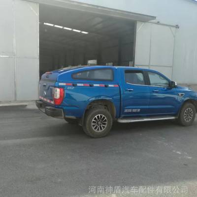 中兴大领主皮卡后盖运动款斜盖后箱盖防雨棚车斗后盖厂家直销皮卡车改装后盖