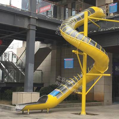 不锈钢滑梯大商场内高空螺旋游乐设备消防逃生通道滑梯】价格_厂家
