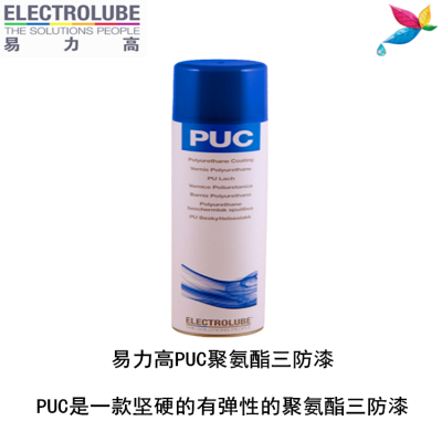 PUCELECTROLUBEԵ