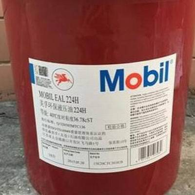 美孚EAL生物降解环保液压油H 32,Mobil EAL Envirosyn H 46号抗磨液压油