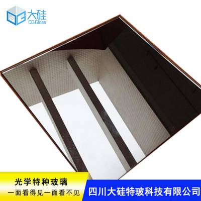 光学级单向透明玻璃 钢化磁控镀膜 可视效果好使用寿命长