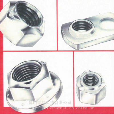 GRIPCOǷĸCROWNLOCK FLANGE NUTS TLGF-1420-S