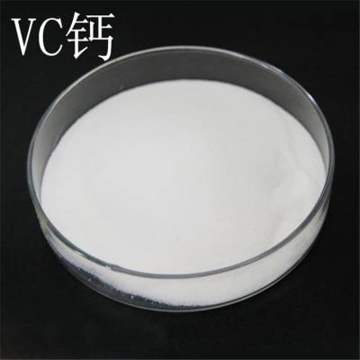 VC ʳƷ VC ԭ