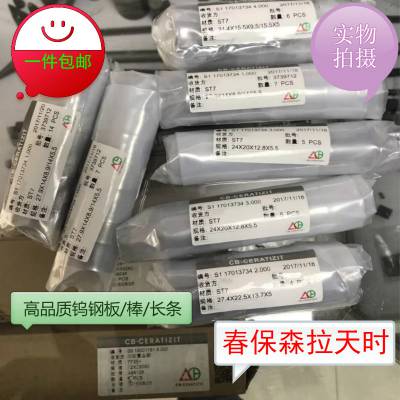 ̨崺ĥĹKG1/H30S KG2 KG3ٸְڸְɭʱӲʺϽԲ