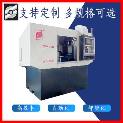 CMFK-L450x܇Pʽĥ p܇ĥһwC(j) {(ln)b