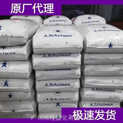 美国舒尔曼 PPS ECOTRAN E 1040S NC AS 尺寸稳定性良好聚苯硫醚