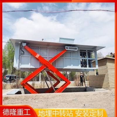垃圾场处理器 水平地埋式中转站设备 6立方社区收集站压缩机