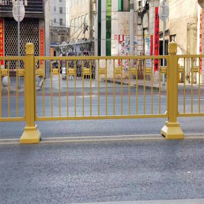 黄金公路护栏 城市道路隔离栏 城区马路京式栏杆