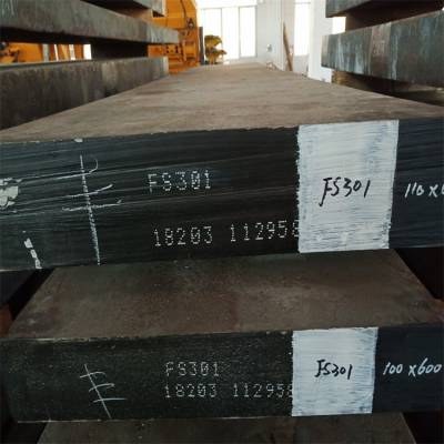 长期供应ASTM4340高韧性合金钢产品 进口ASTM4340结构钢棒材